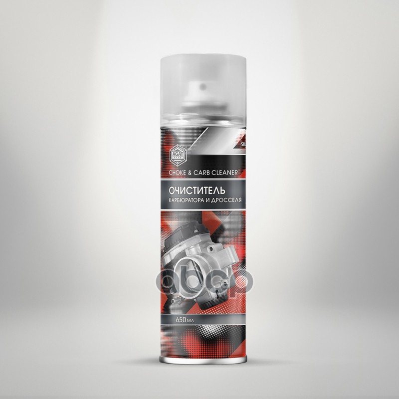 Очиститель карбюратора AGAT AVTO FD0207